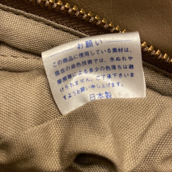 Bardot Rose Women’s Medium Tan Vegan Leather Satchel Shoulder Bag. - Picture 12 of 12